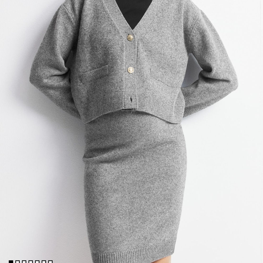 Maternity Gray Knit Cardigan and Skirt Set